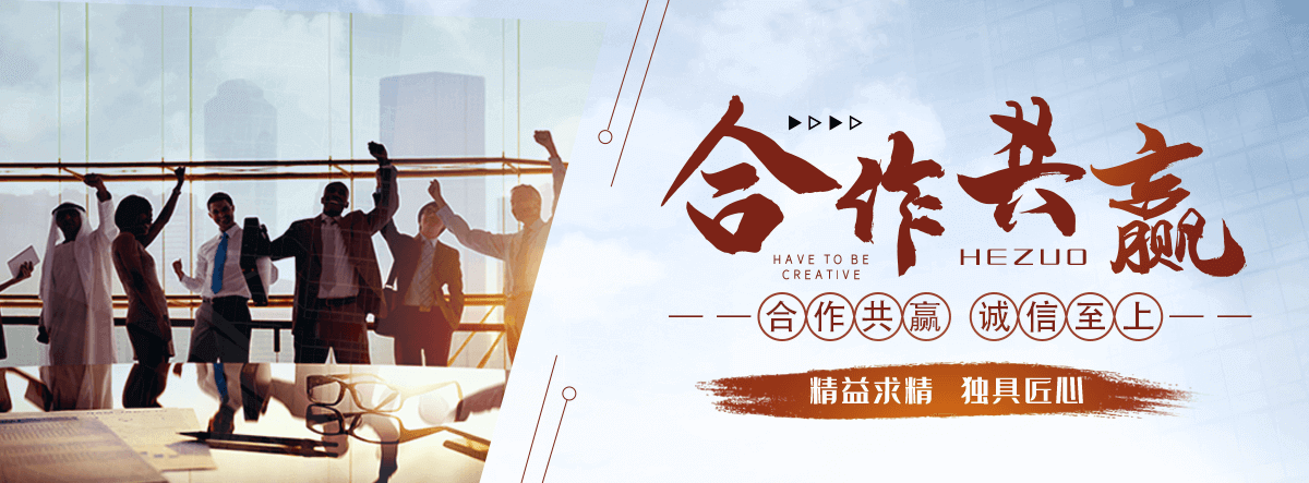 桐庐养老机构哪家好